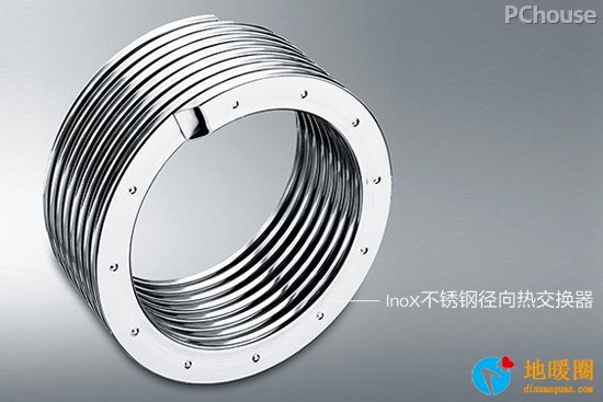 讓家持久溫暖 菲斯曼VITODENS100CC燃氣壁掛爐