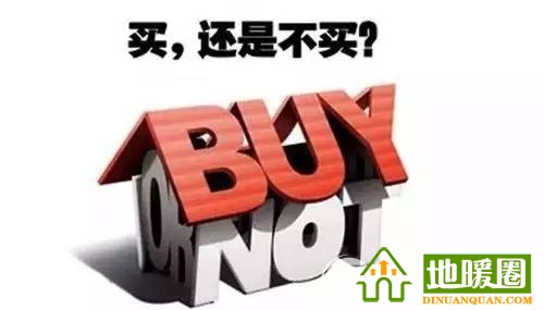 低價(jià)地暖到底有多可怕？掀開地板給你看！ 