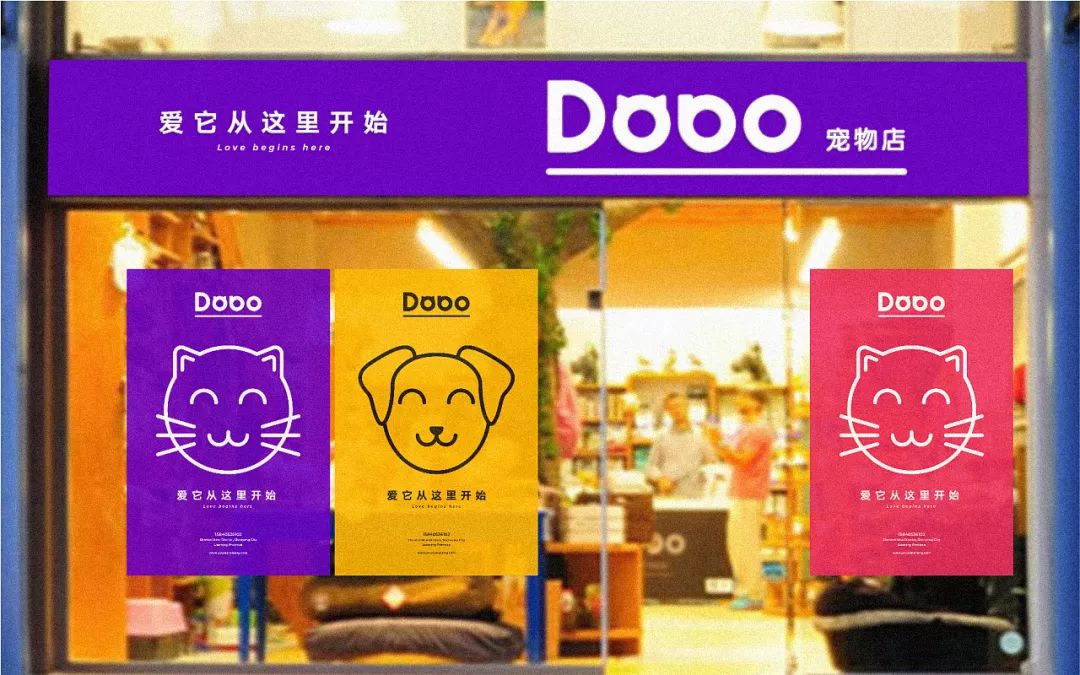 寵物店裝新風(fēng)系統(tǒng)，通風(fēng)除異味，打造健康的愛寵樂園！