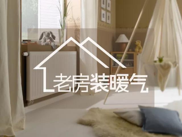 張家界未來環(huán)境電器有限公司,張家界凈水處理安裝,張家界中央空調安裝,中央采暖銷售